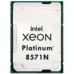 Intel Xeon Platinum 8592V Processor 320M Cache, 2.00 GHz