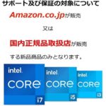 Intel Core i9-12900 Desktop Processor (30M Cache, up to 5.10 GHz)
